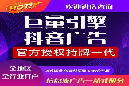 百度广告推广价格案例分析
